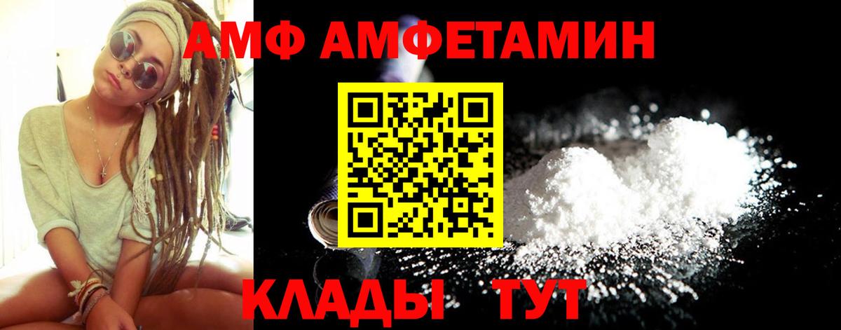 Каннабис Коркино