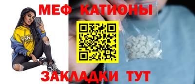 винт Бузулук
