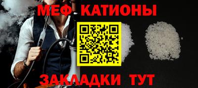 наркотики Кумертау