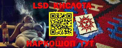 прущая мука Бугуруслан