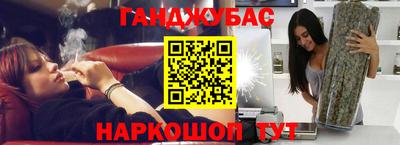 ALPHA PVP Кунгур