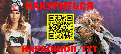 прущая мука Бугуруслан