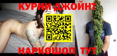 прущая мука Бугуруслан