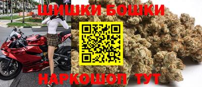 прущая мука Бугуруслан