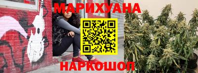 винт Бузулук