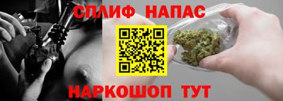 ПСИЛОЦИБИНОВЫЕ ГРИБЫ Будённовск