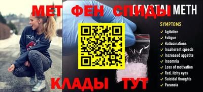 винт Бузулук