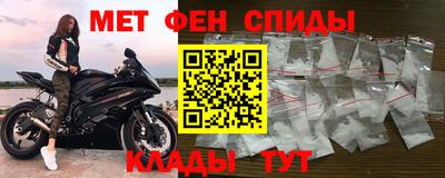 винт Бузулук