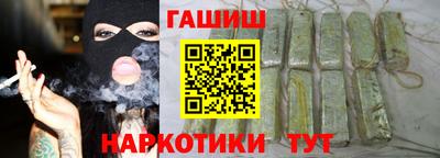 винт Бузулук