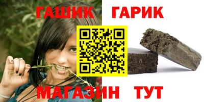 винт Бузулук