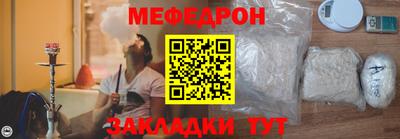 винт Бузулук