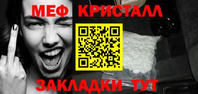 винт Бузулук